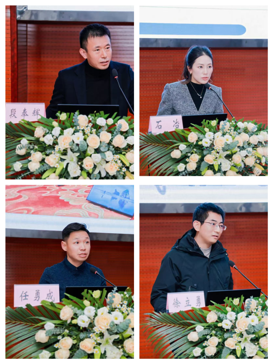 重庆大学附属黔江医院成功举办渝东南创伤与危急重症麻醉管理技术培训班暨黔江区麻醉与围术期医学质控中心 2025 年质控会议