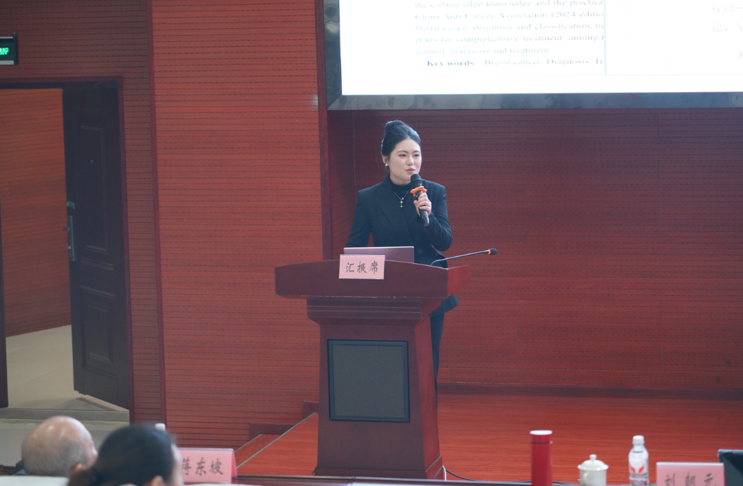 黔江中心医院 2025 年度质量持续改进案例评选活动决赛圆满落幕！