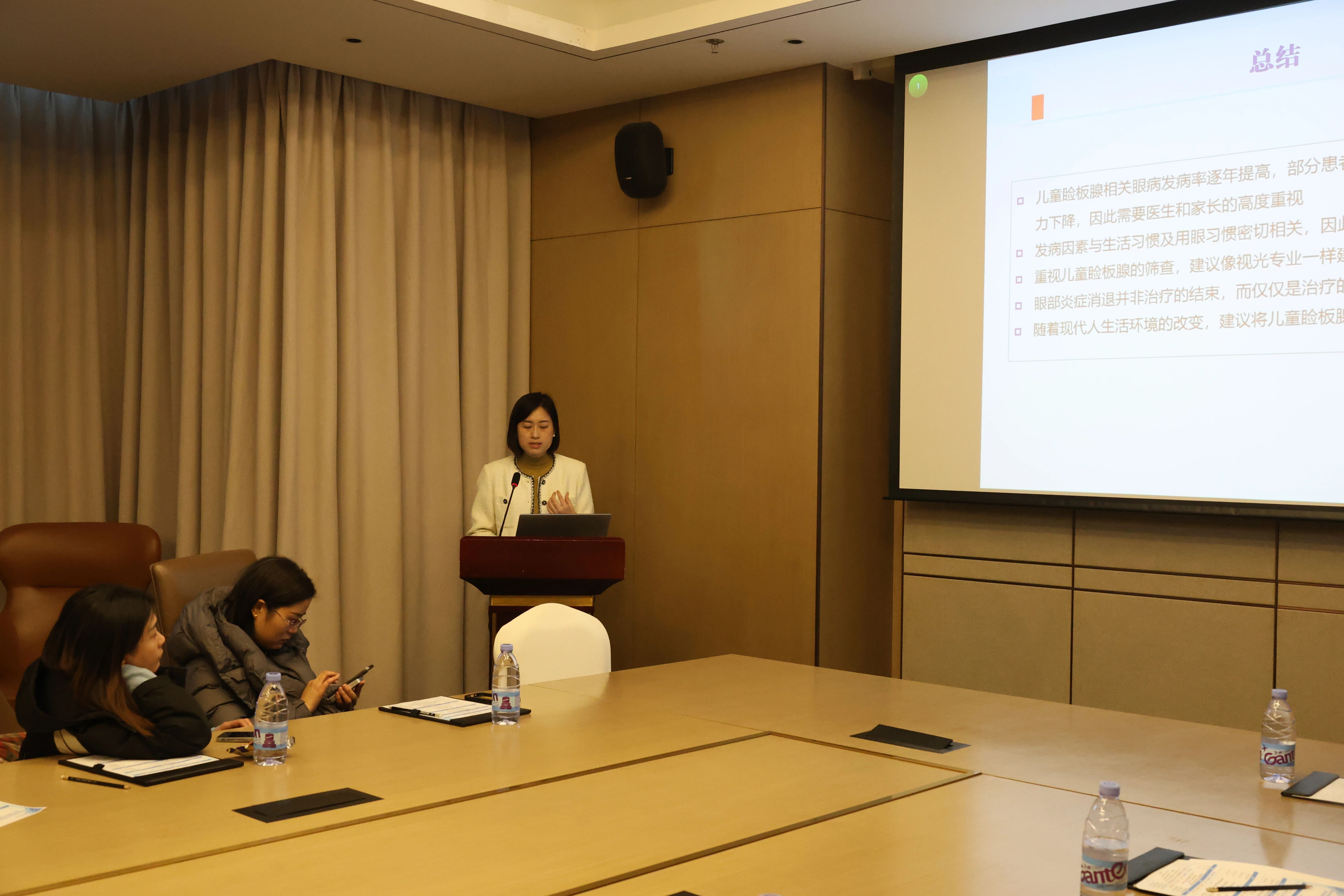 山东省医学会眼与全身疾病多学科联合委员会科普宣传工作组学术会议暨第七届潍坊市儿童眼病论坛暨潍坊市日间手术推介会圆满落幕