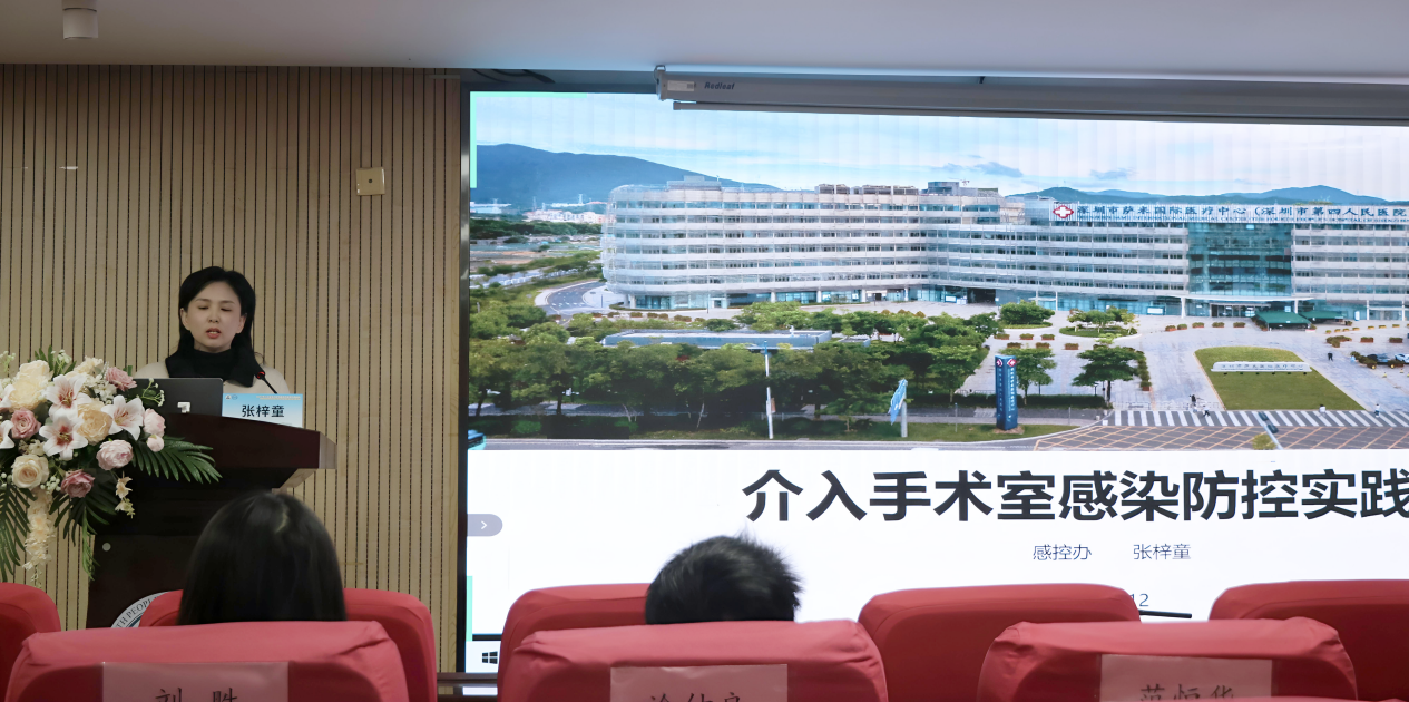 微创介入聚焦前沿,智慧护理赋能实践丨 2025 年广东省继续教育项目《介入围手术护理效能服务提升培训班》顺利收官