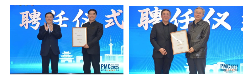 定格 2025 年的时光印记，记录南京医科大二附院人奋斗的足迹！