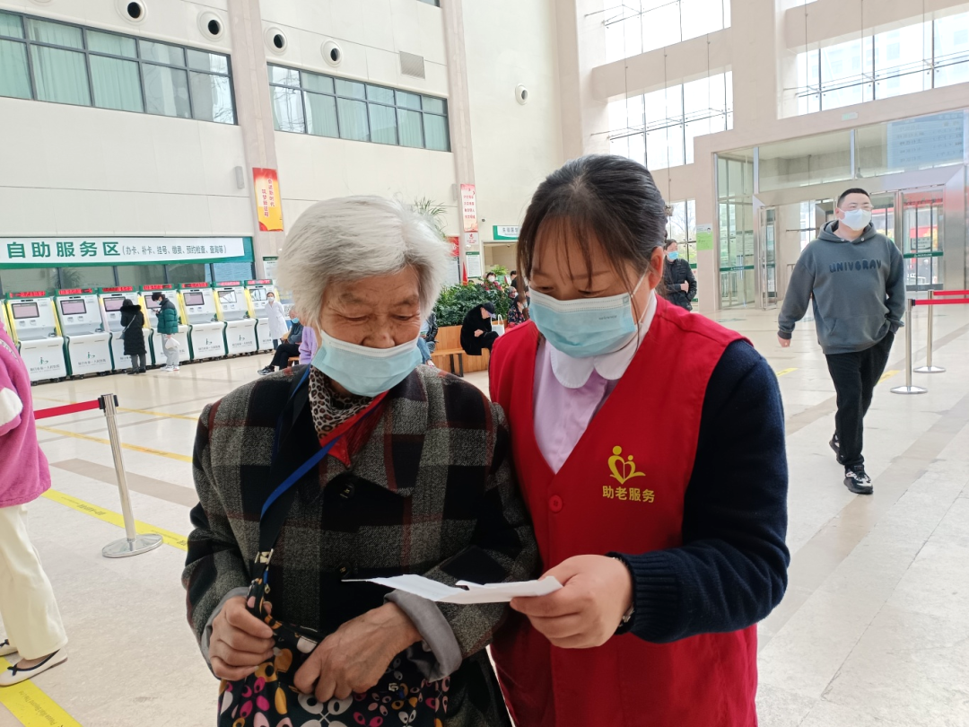 荆门市中心医院荣膺全国「敬老文明号」称号