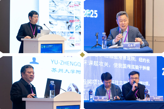 常州二院布局「十五五」新型产业,脑机接口转化研究中心与研究型病房落地