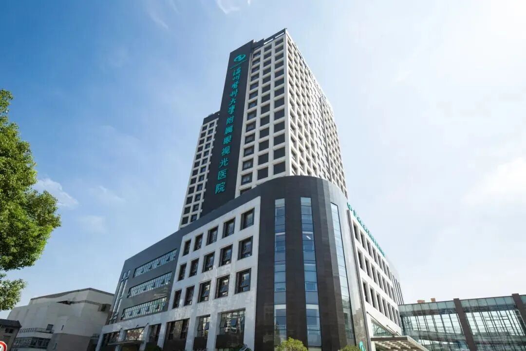 温医大眼视光 2025 年精彩瞬间!