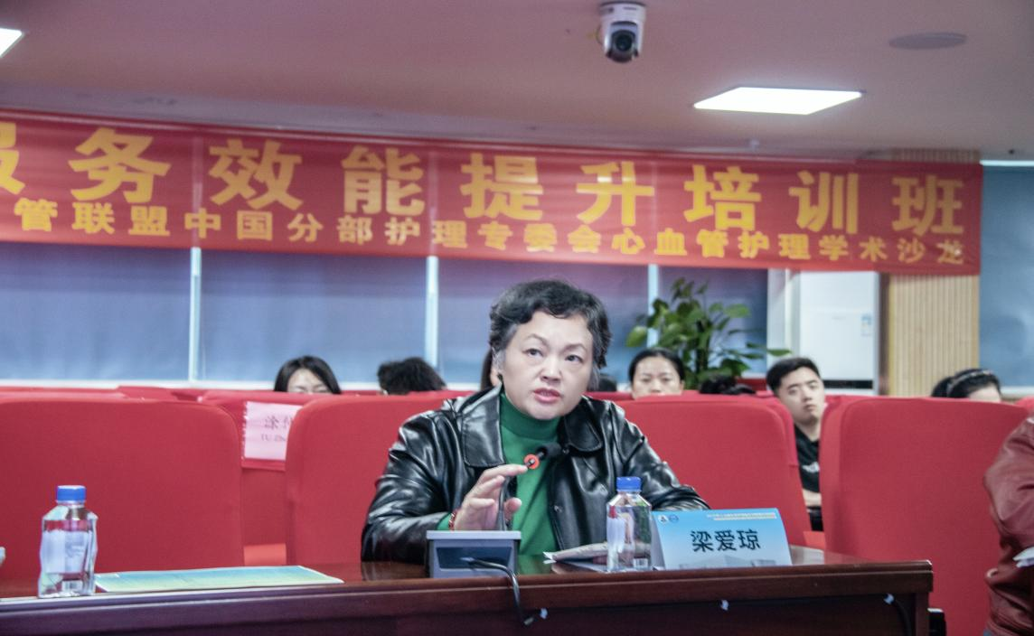 微创介入聚焦前沿,智慧护理赋能实践丨 2025 年广东省继续教育项目《介入围手术护理效能服务提升培训班》顺利收官