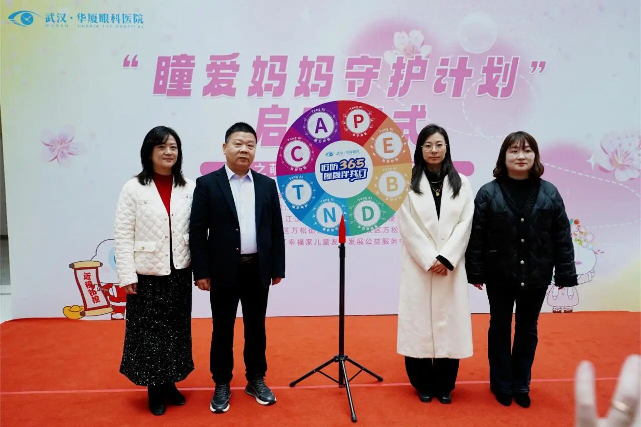 感恩同行、睛彩周年丨这一年,我们为您做了什么?