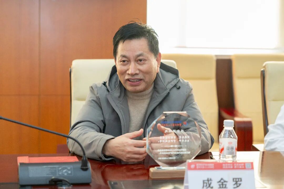 敬芳华 ，话情长——南医大三附院（常州二院）举行退休职工荣休座谈会