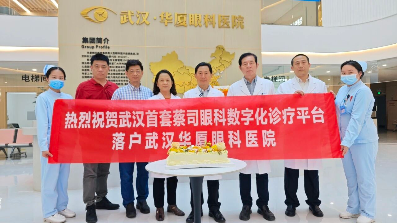 感恩同行、睛彩周年丨这一年,我们为您做了什么?