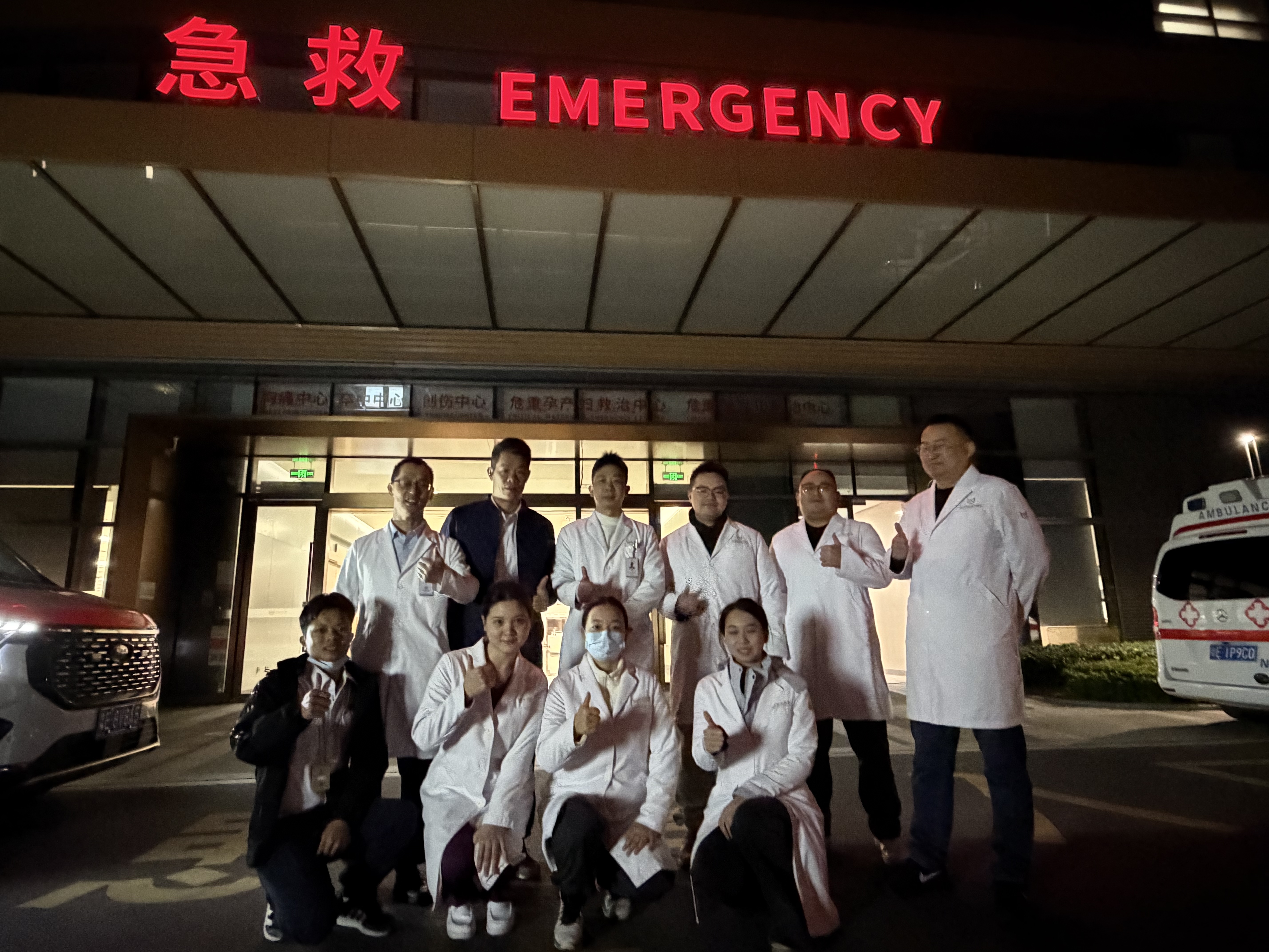 9 小时坚守，全程守护：和祐医院精准护航容桂马拉松，见证极限与温情