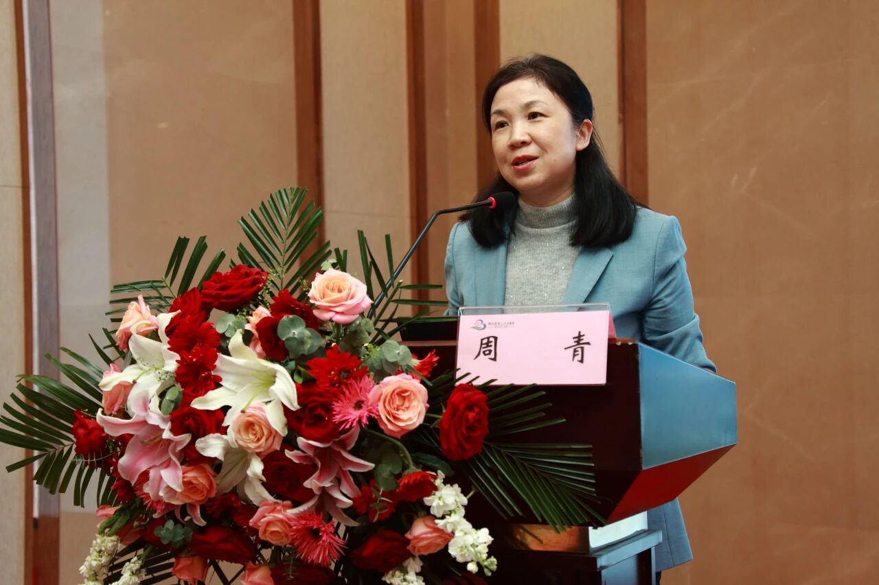 荆楚盛会聚英才，血管超声绘新篇 ——湖北省脑血管病防治学会血管超声专委会 2025 年学术年会圆满落幕