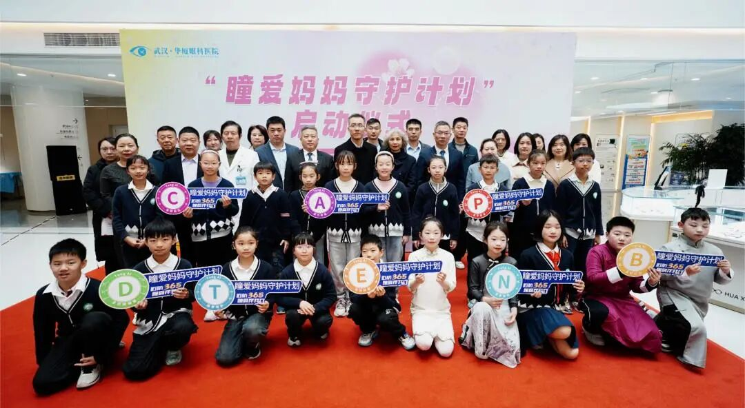 感恩同行、睛彩周年丨这一年,我们为您做了什么?