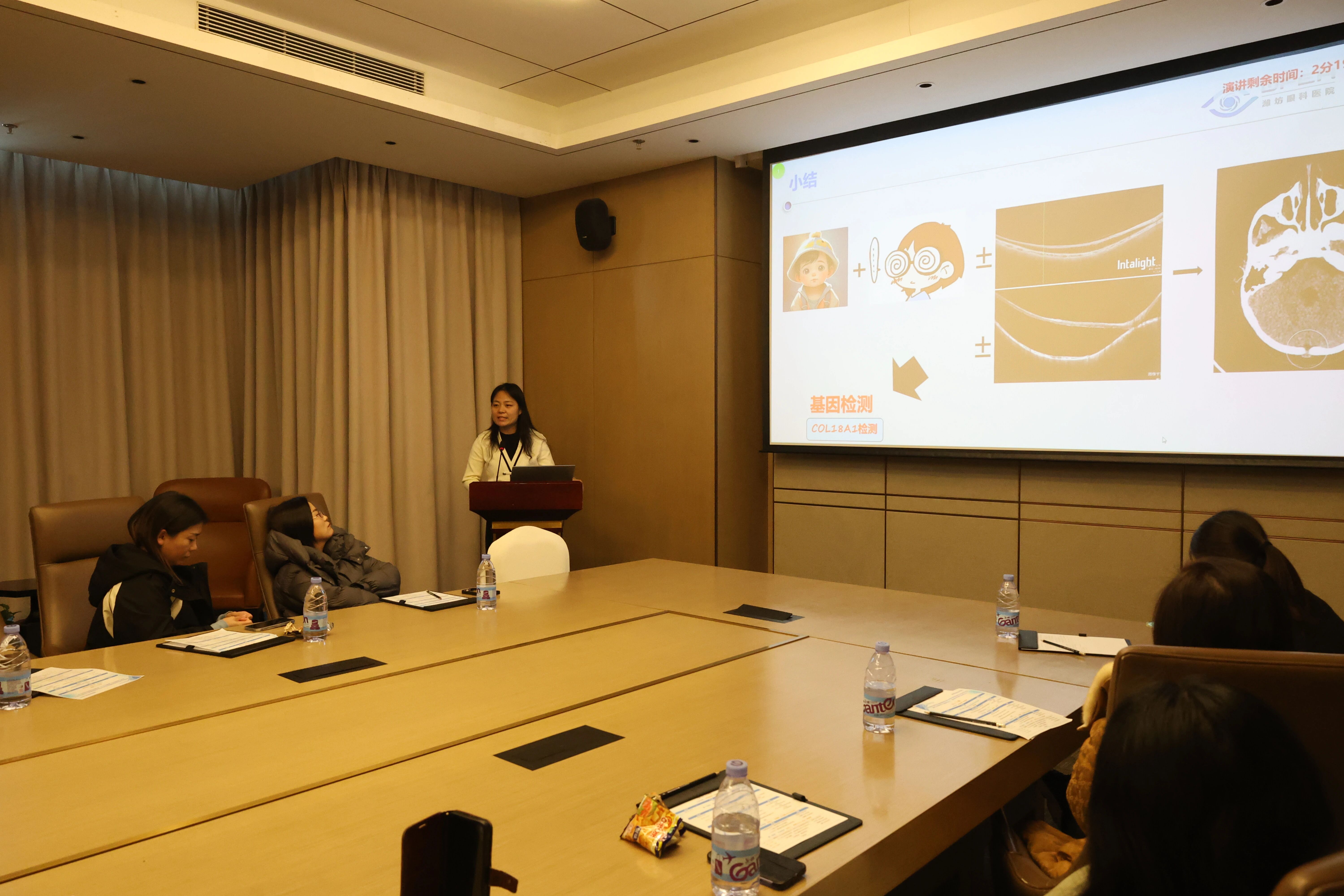 山东省医学会眼与全身疾病多学科联合委员会科普宣传工作组学术会议暨第七届潍坊市儿童眼病论坛暨潍坊市日间手术推介会圆满落幕