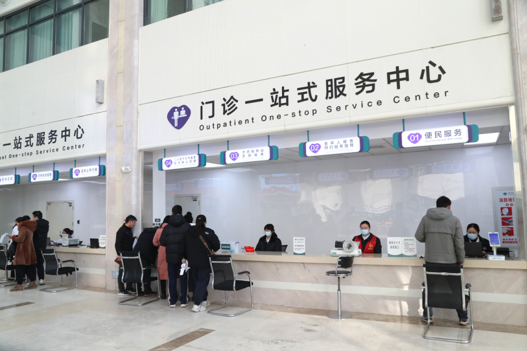 荆门市中心医院荣膺全国「敬老文明号」称号