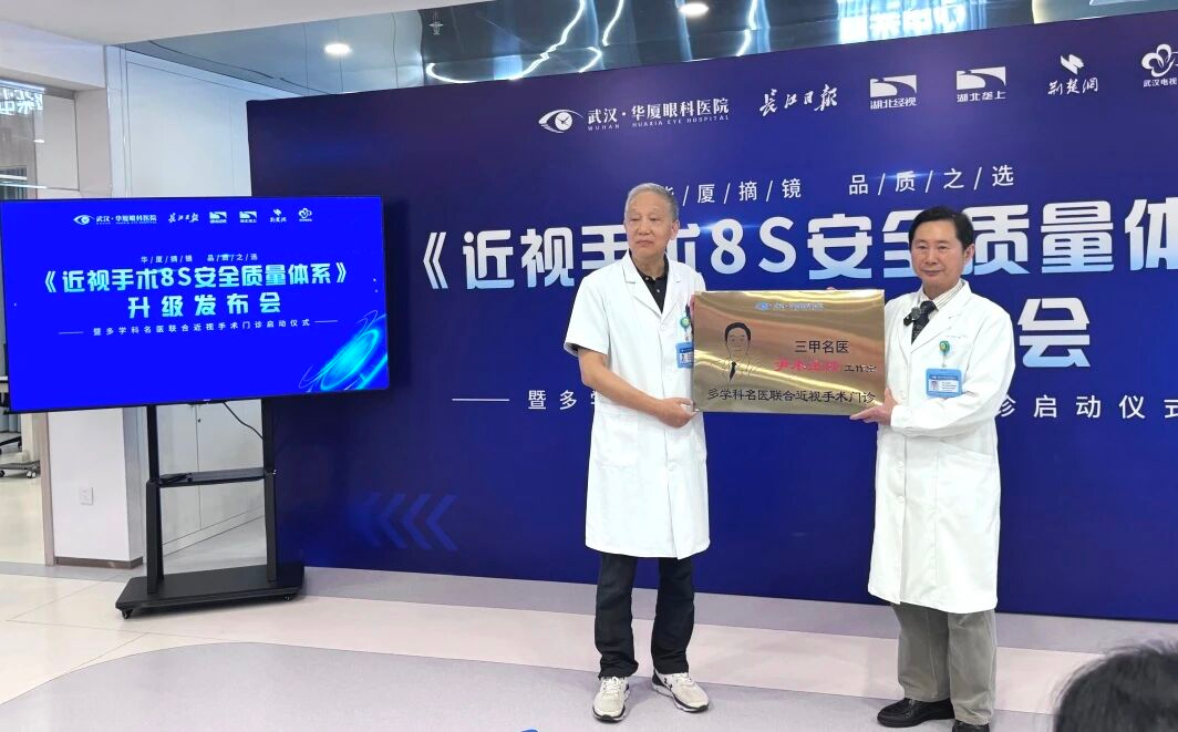 感恩同行、睛彩周年丨这一年,我们为您做了什么?