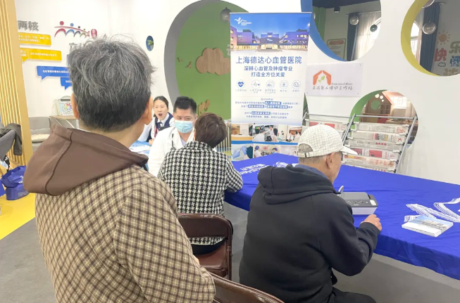 暖心!进博会现场紧急救助,德达志愿团队获青浦表彰