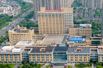 【喜报】常州市第二人民医院消化内科喜获江苏省工人先锋号