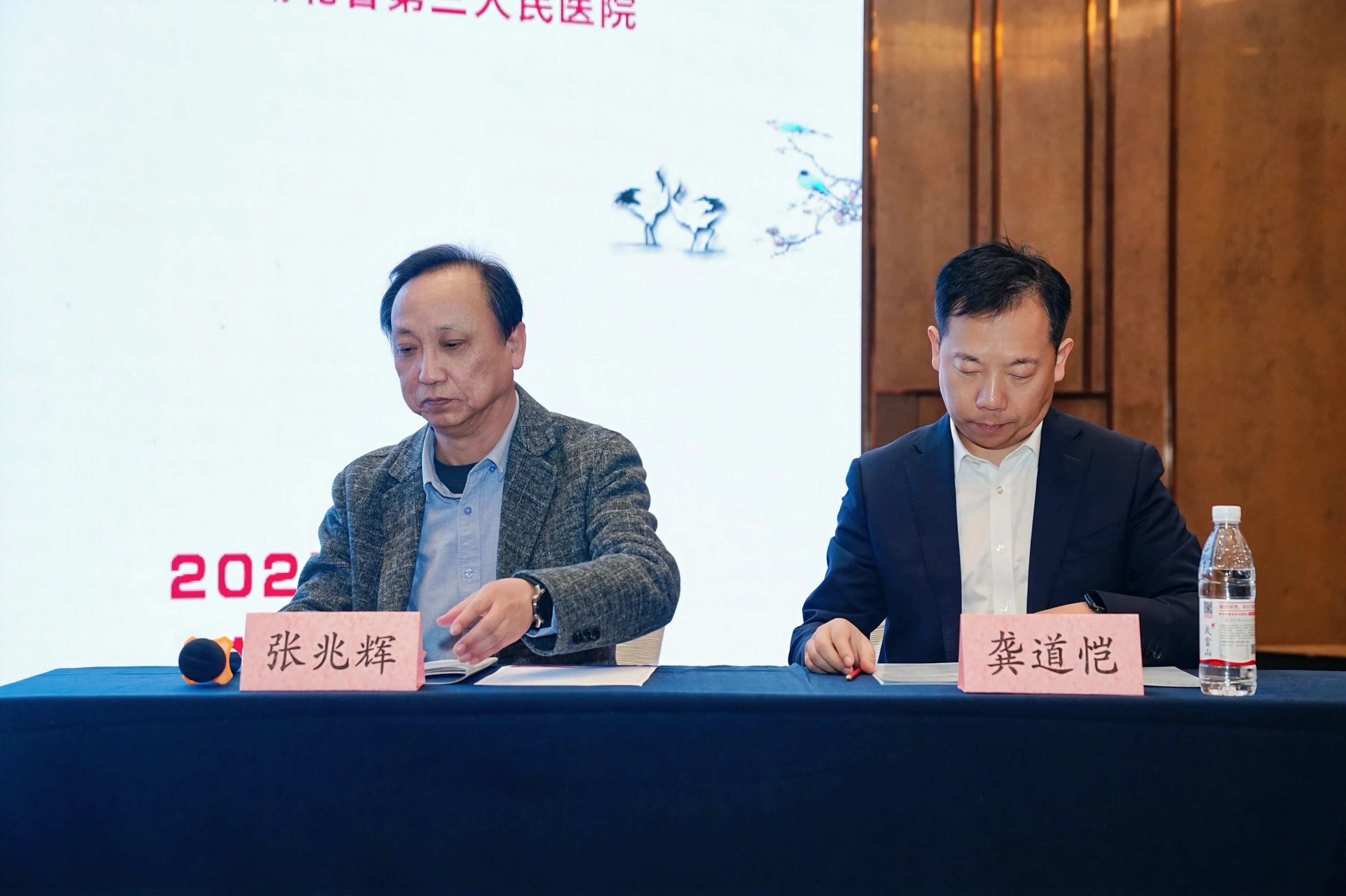 大咖齐聚 共绘脑卒中防治新蓝图——2025 湖北省卒中大会在汉召开