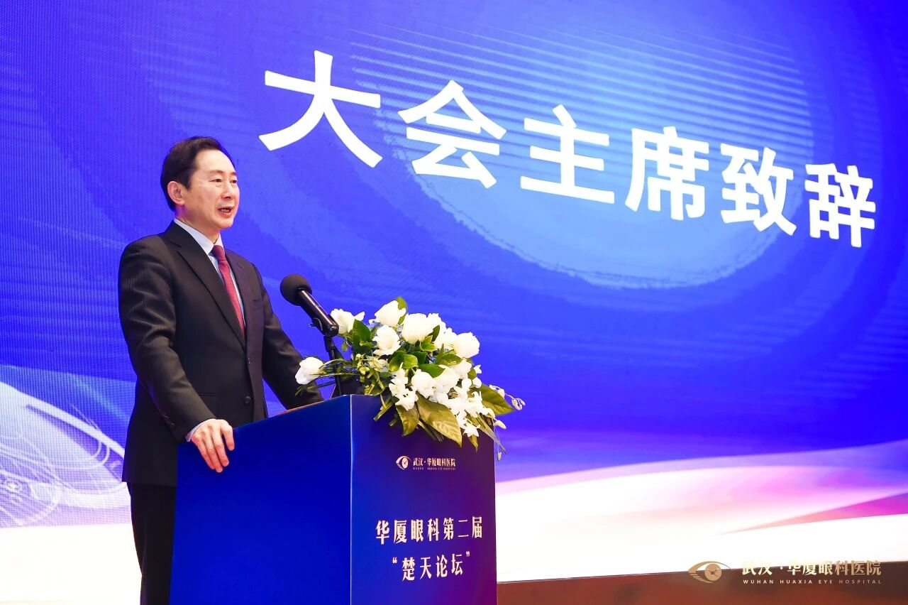 感恩同行、睛彩周年丨这一年,我们为您做了什么?