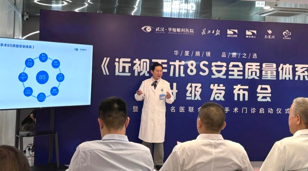 感恩同行、睛彩周年丨这一年,我们为您做了什么?