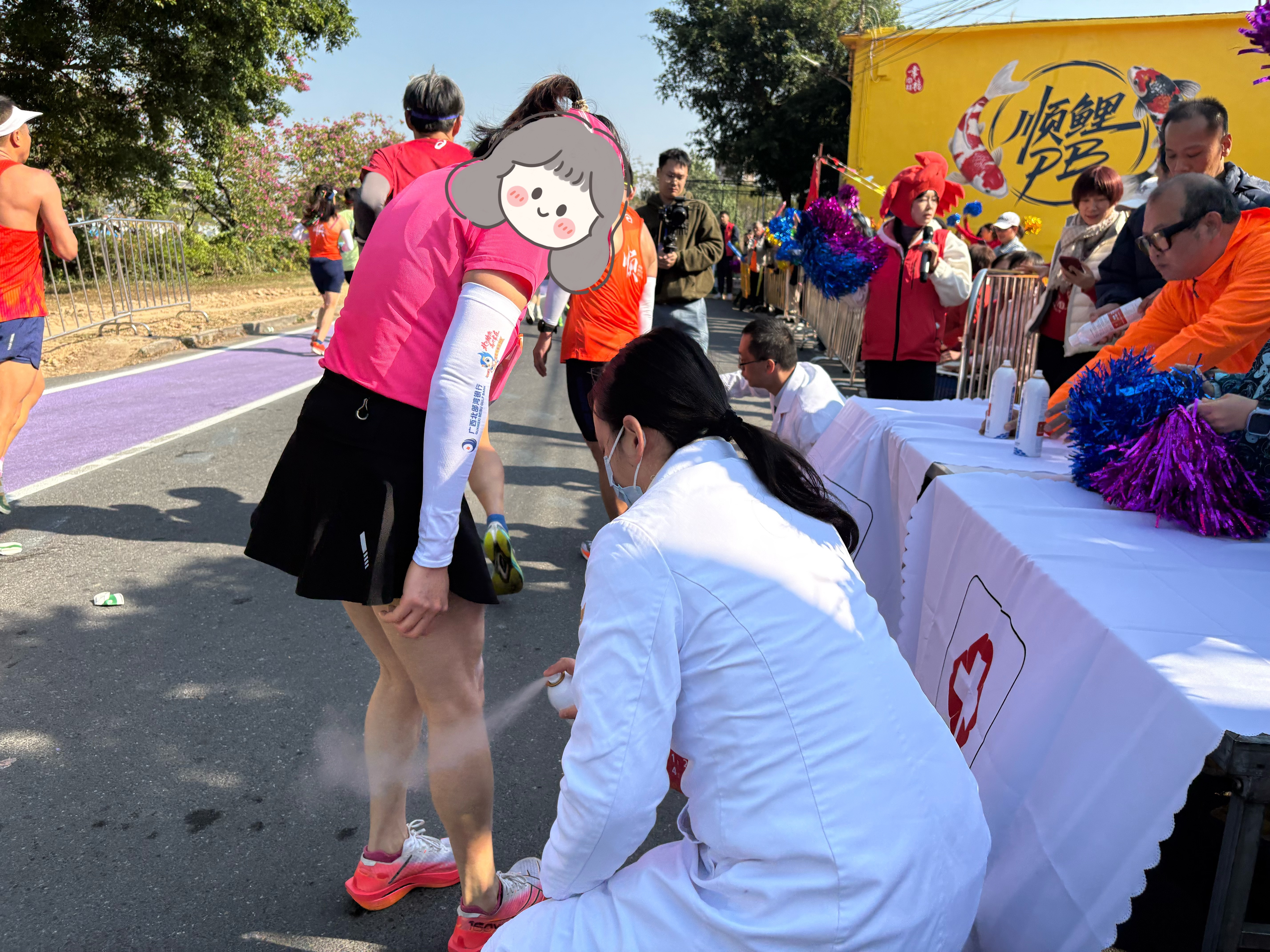 9 小时坚守，全程守护：和祐医院精准护航容桂马拉松，见证极限与温情