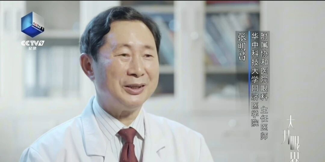 感恩同行、睛彩周年丨这一年,我们为您做了什么?