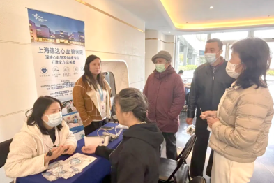 暖心！进博会现场紧急救助，德达志愿团队获青浦表彰