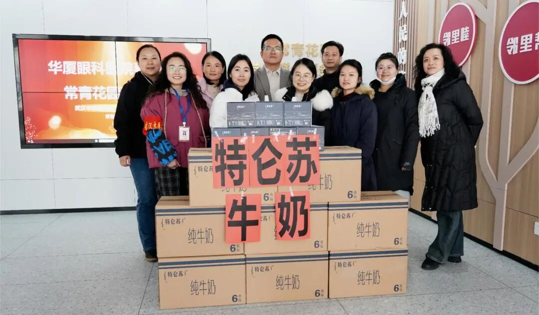 感恩同行、睛彩周年丨这一年,我们为您做了什么?