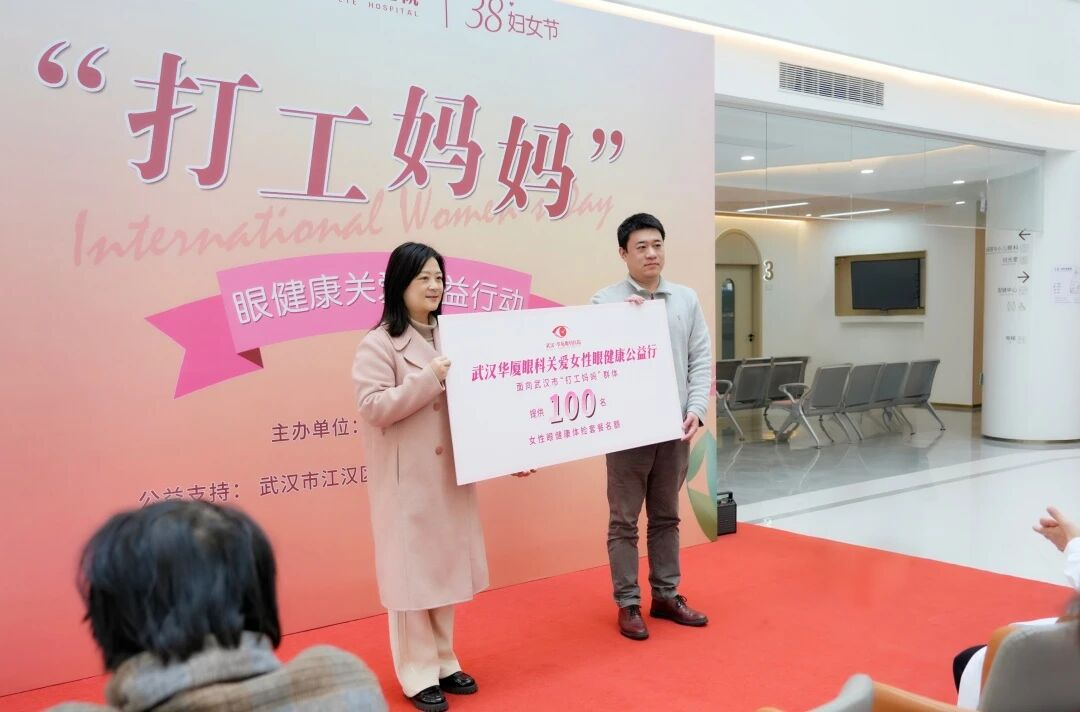 感恩同行、睛彩周年丨这一年,我们为您做了什么?