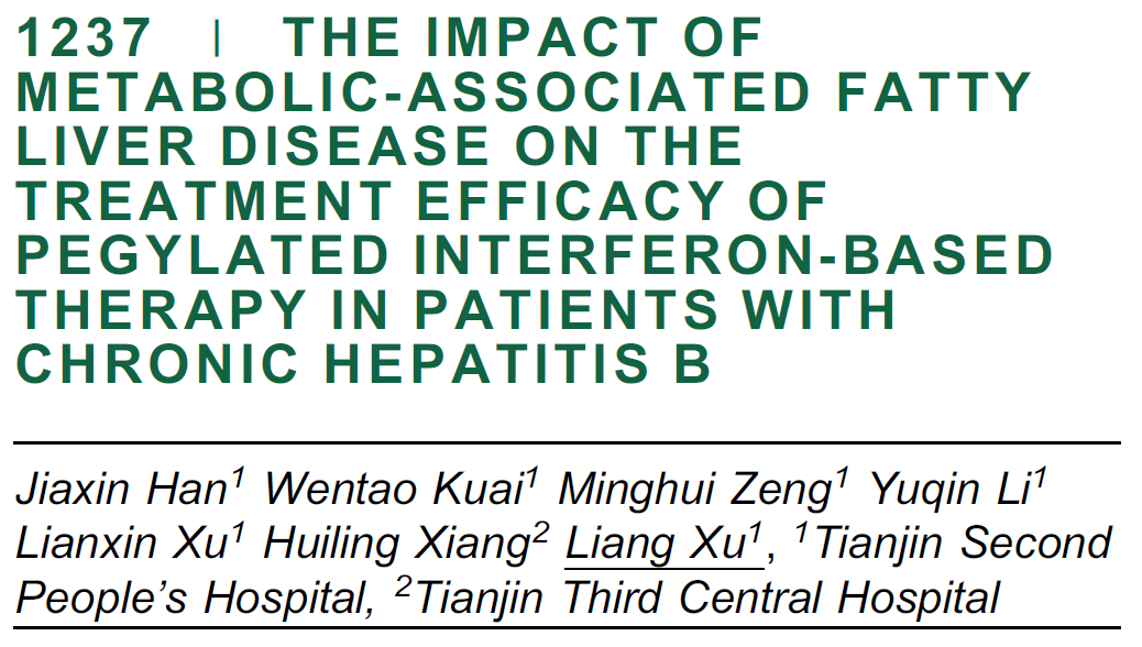 AASLD2025 丨多项研究探索:合并 MAFLD/MASLD 对慢乙肝患者治疗应答的影响