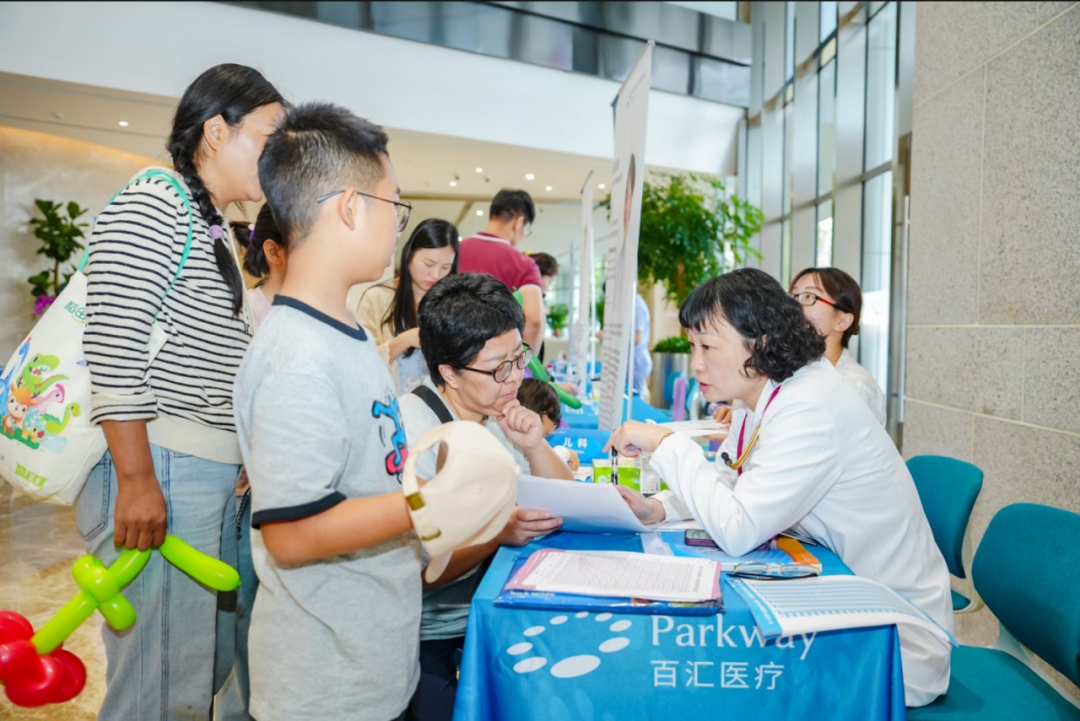 2025 年度关键词｜生命相托 温暖守护