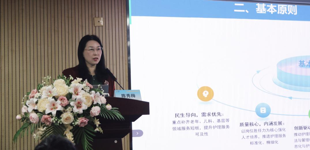 微创介入聚焦前沿,智慧护理赋能实践丨 2025 年广东省继续教育项目《介入围手术护理效能服务提升培训班》顺利收官