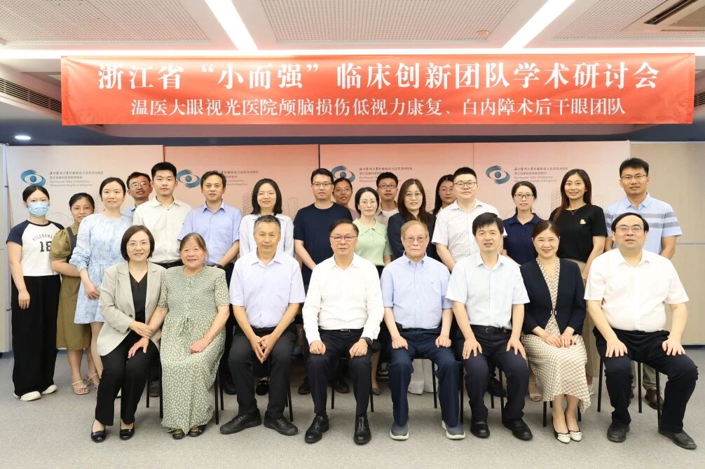 2025→2026,杭行·未来!