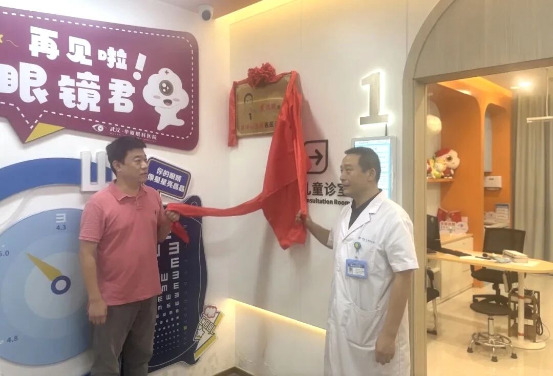 感恩同行、睛彩周年丨这一年,我们为您做了什么?