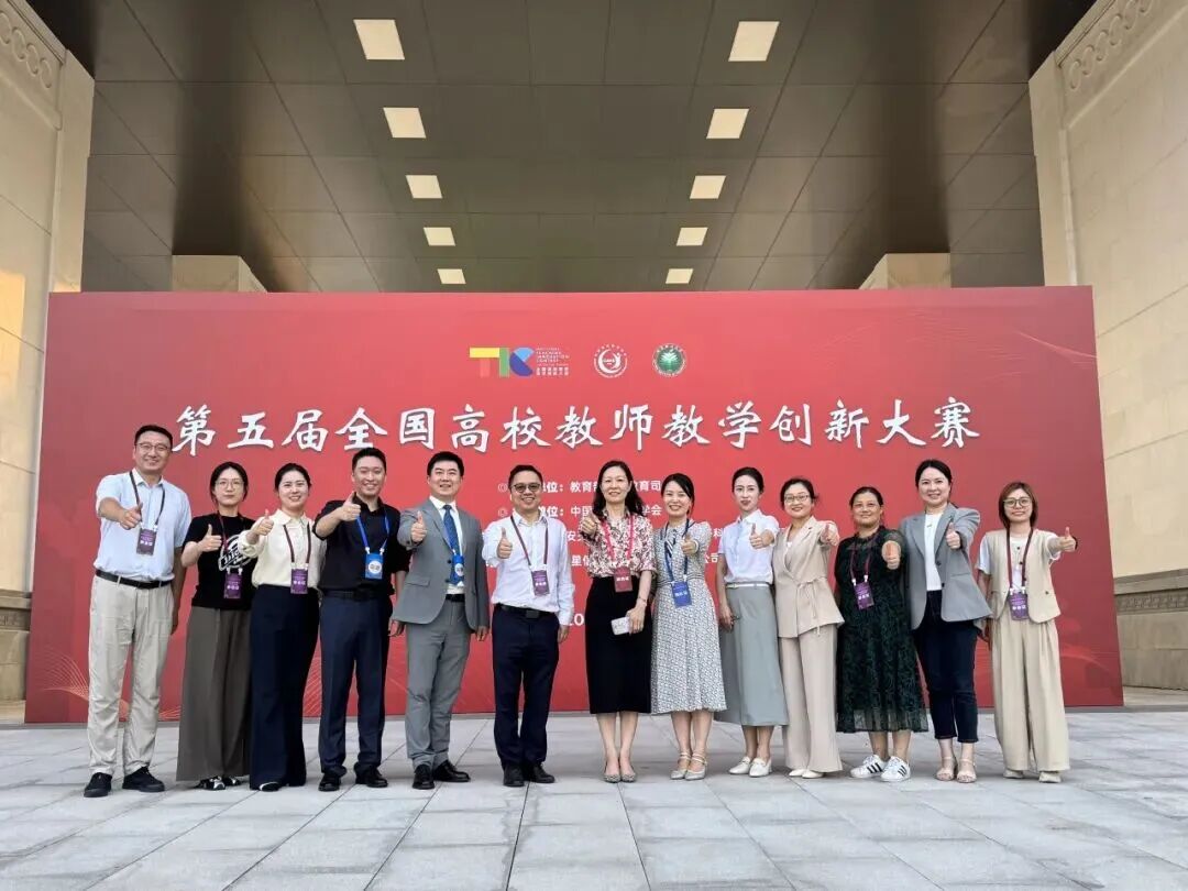 温医大眼视光 2025 年精彩瞬间!