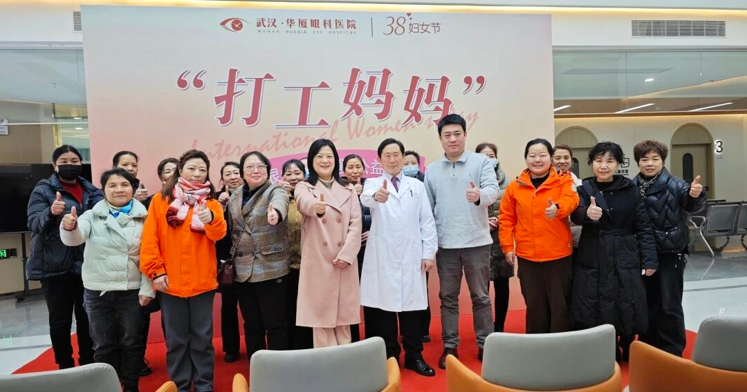 感恩同行、睛彩周年丨这一年,我们为您做了什么?