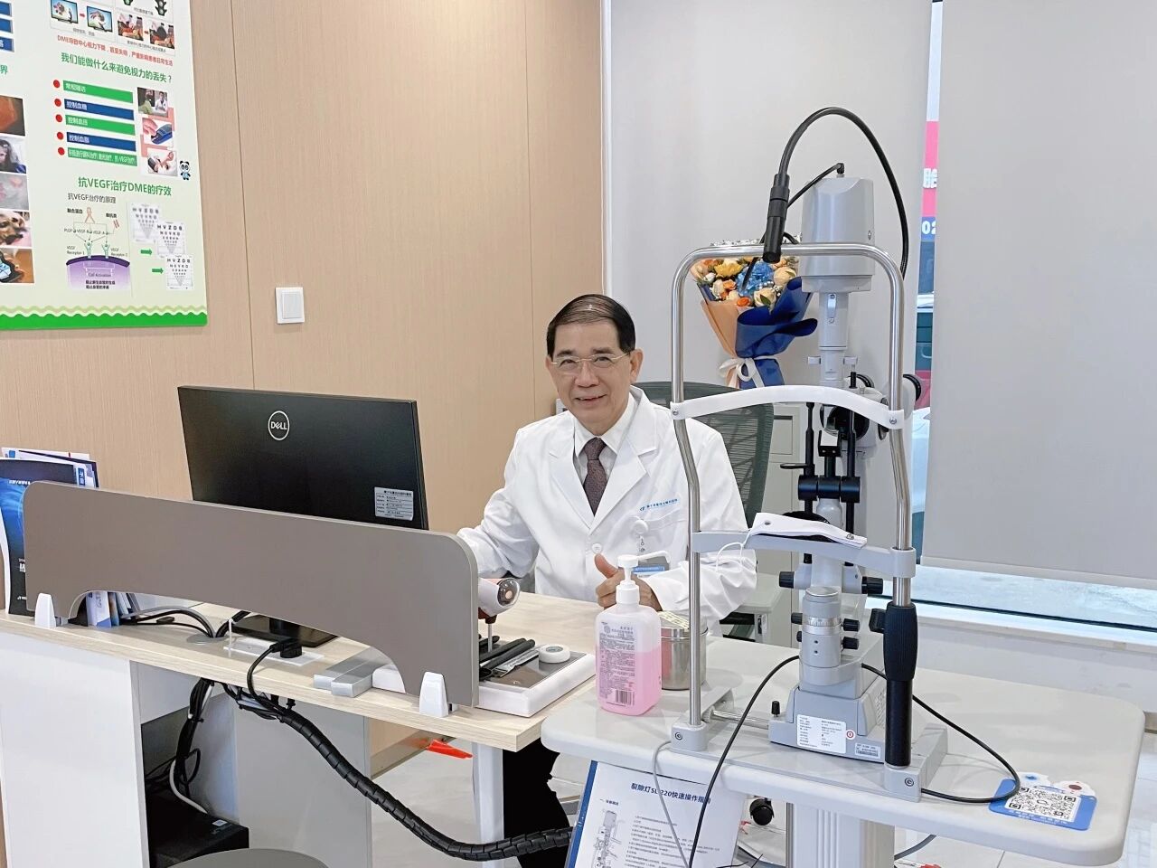 南宁华厦迎来战略新高度:刘伟民教授履新院长,领航区域眼科高质量发展