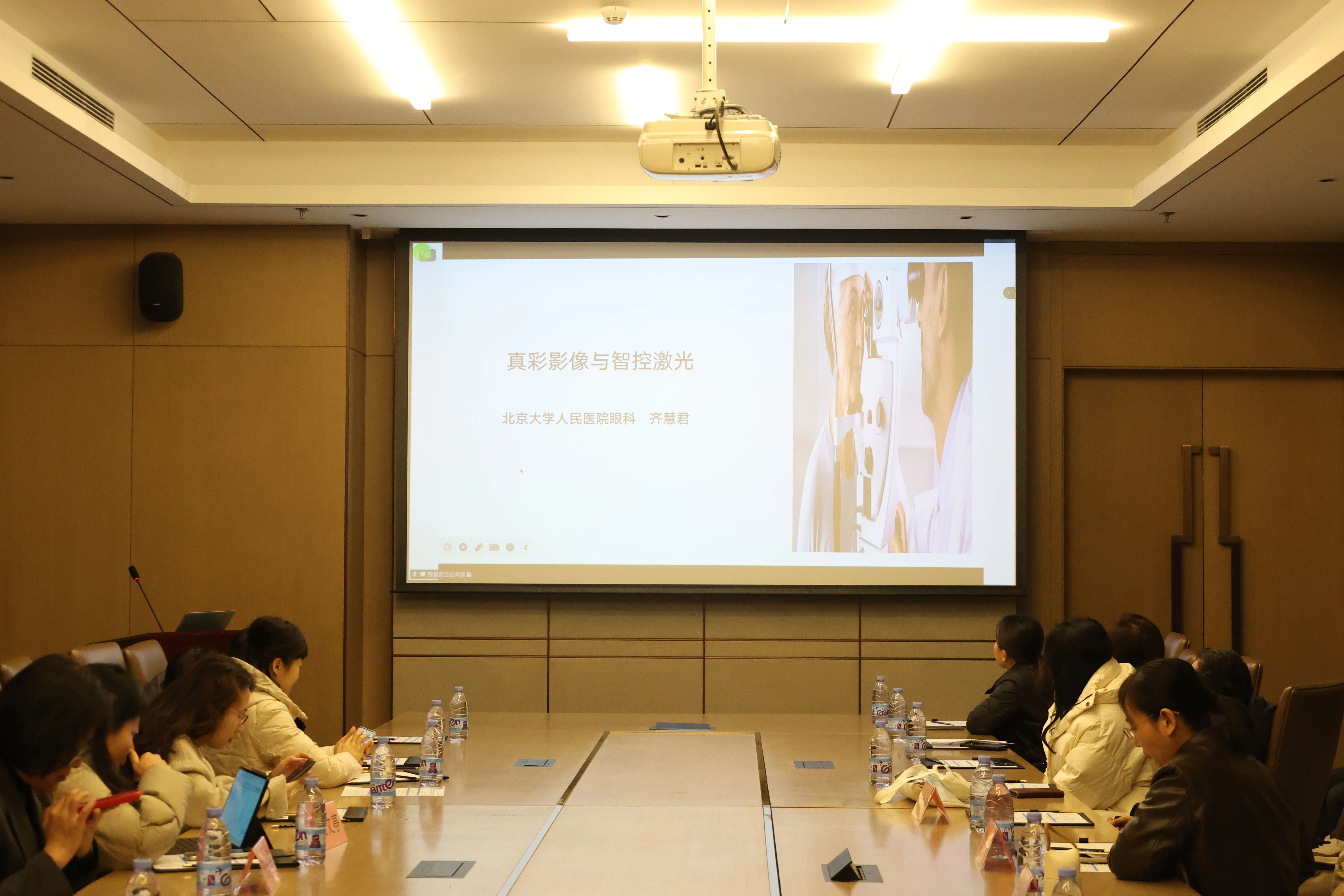 山东省医学会眼与全身疾病多学科联合委员会科普宣传工作组学术会议暨第七届潍坊市儿童眼病论坛暨潍坊市日间手术推介会圆满落幕