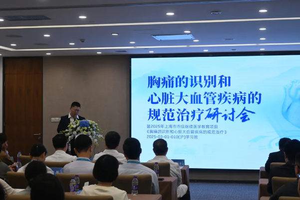 2025 年 | 心向卓越 与您同行