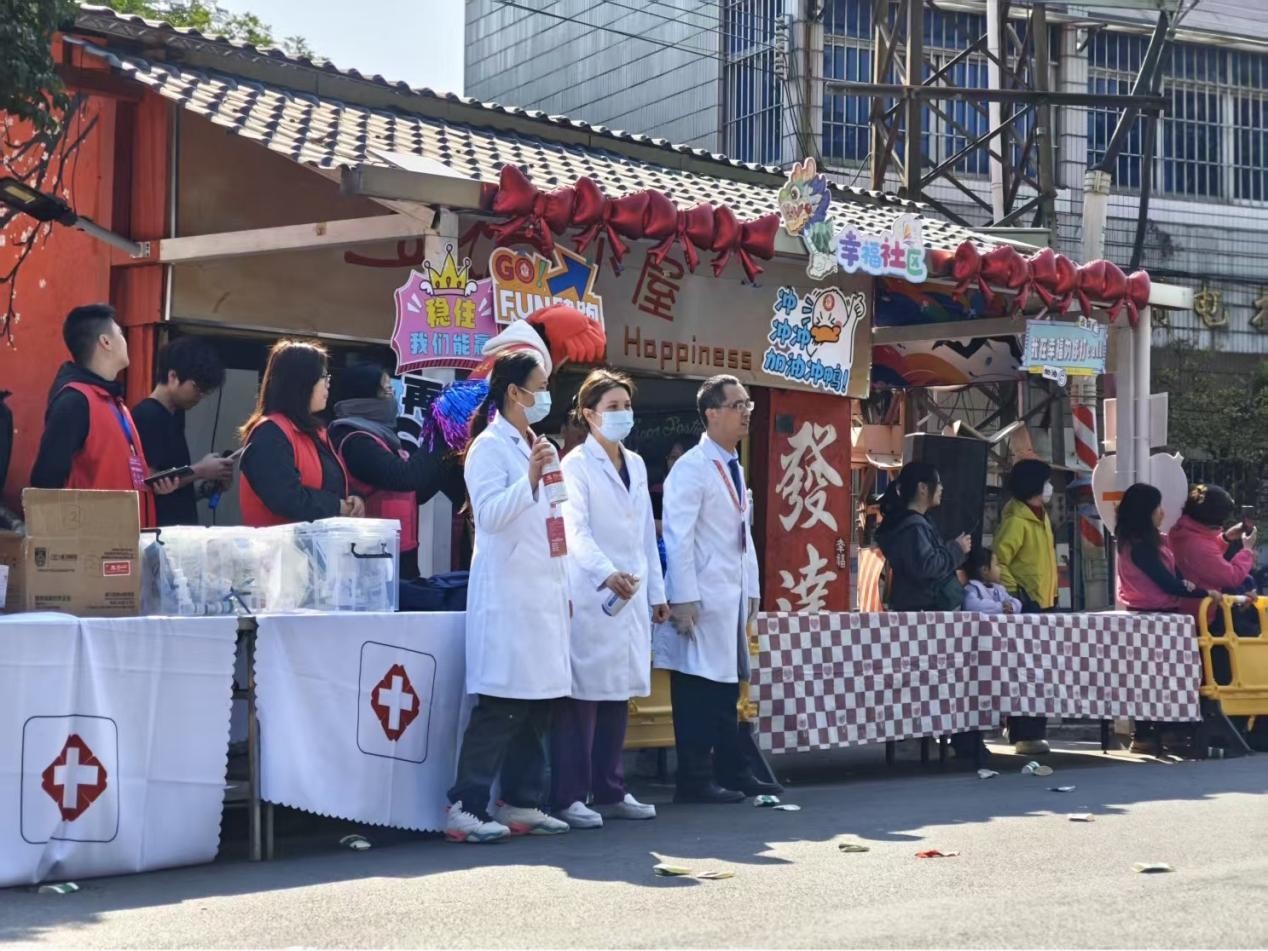 9 小时坚守，全程守护：和祐医院精准护航容桂马拉松，见证极限与温情
