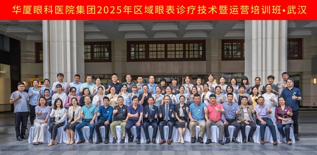 感恩同行、睛彩周年丨这一年,我们为您做了什么?