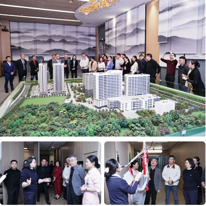 共话医企协作新路径 | 前海人寿广州总医院成功举办第十三期「医院开放日」活动