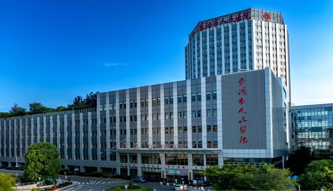 《「雕琢」医疗》正式亮相!解锁东阳市人民医院 30 年蝶变密码……