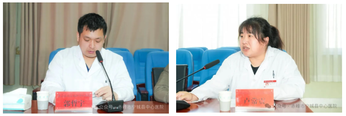 宁城县中心医院召开对口支援专家座谈会,凝聚合力推动医疗服务能力再提升