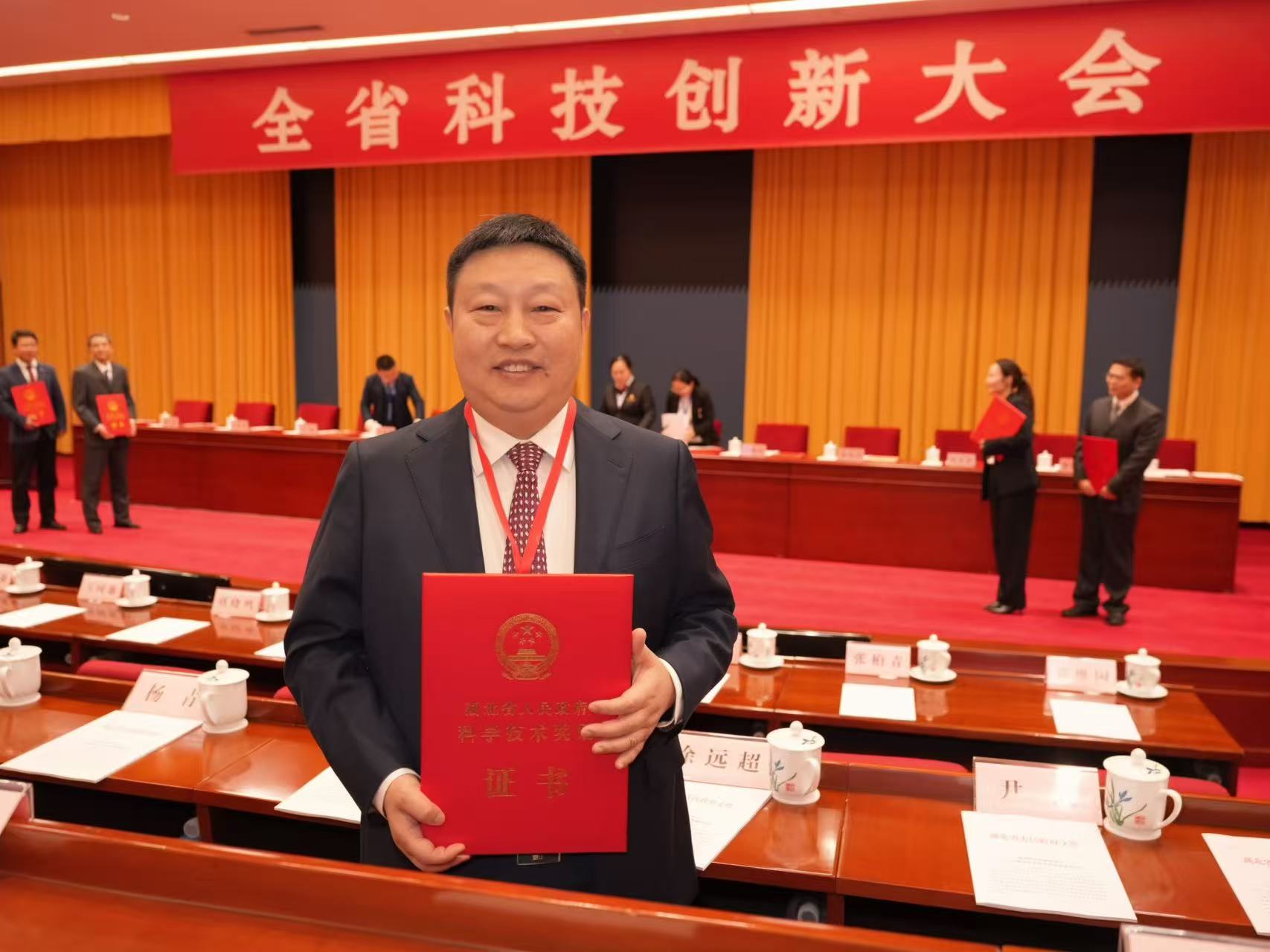 武汉大学人民医院荣获 2 项湖北省科学技术奖励一等奖