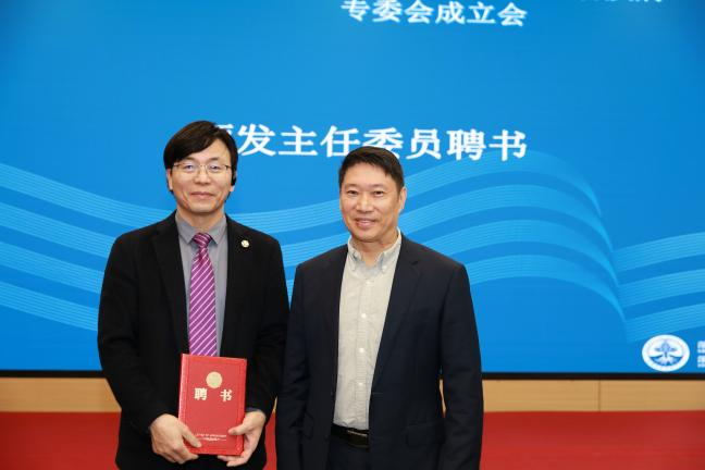 热烈祝贺深圳市第四人民医院成功牵头成立坪山区医学会外周血管疾病专业委员会