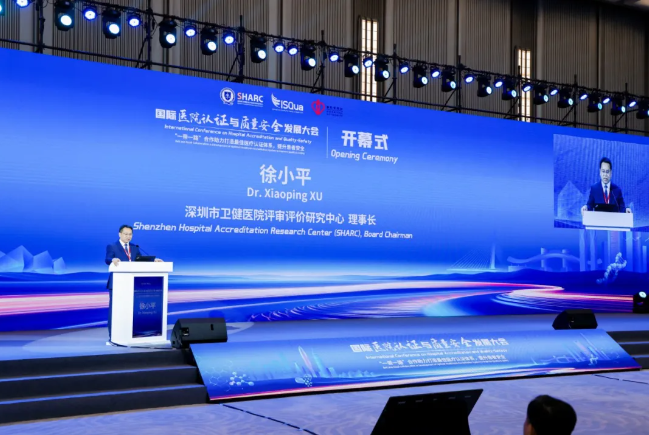 2025 年度时刻：彰显「韧性」的力量