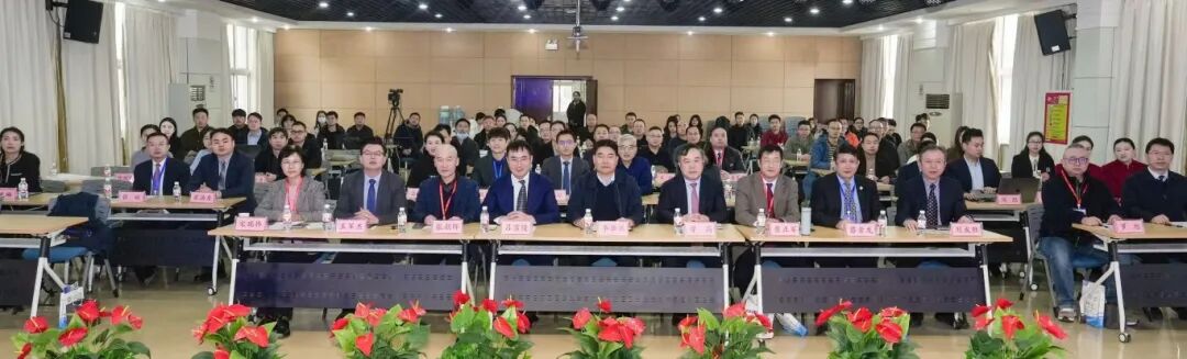 国内知名专家齐聚河南省直三院 共探中西医结合美容新进展