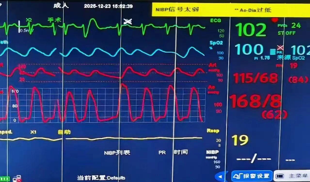 八旬老人重获「心」生：PCI+TAVR 一站式手术破解心脏难题