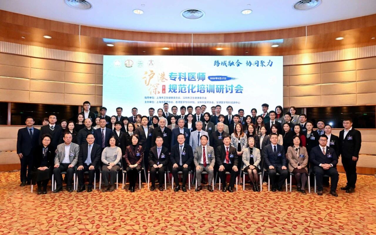 2025 年度时刻：彰显「韧性」的力量