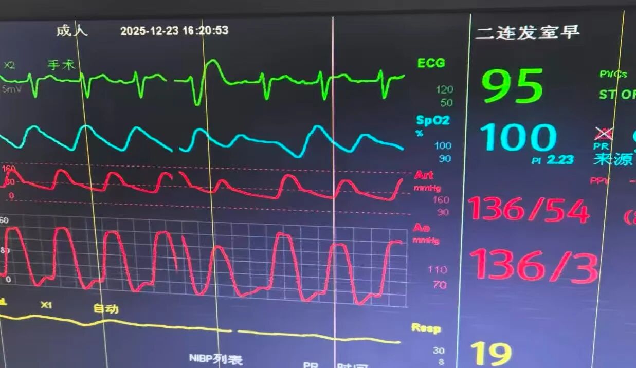 八旬老人重获「心」生：PCI+TAVR 一站式手术破解心脏难题